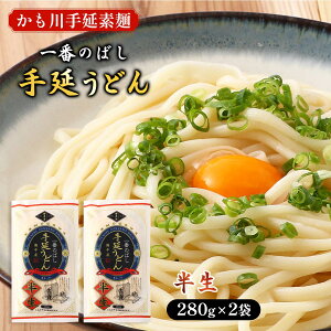 ǂ [艄f] Ԃ̂΂艄ǂ 280g×2܃Zbg /߂  ǂ 艄ǂ Ԃ̂΂ 艄 R ܓ ۑH ۑ H Ԃ̂΂