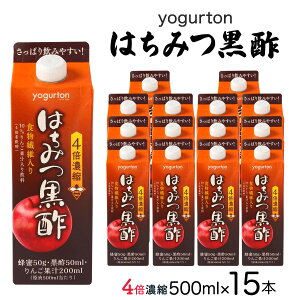  yP[X̔z [[Og] ݂͂| 4{Zk 500ml×15{ / _ۈ Zk  e _ۃhN 啪 lC [Og pbN W[X | 񂹂