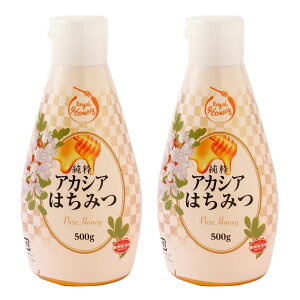 ݂͂ [ʗ{I] AJVA݂͂ 500g×2{Zbg /݂͂ I I n`~c  {I ʗ{I  g[Xg [Og H Â g₷