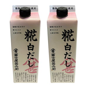  [tWW] xmrq  500ml×2{Zbg /  sgp Ă z B 啪