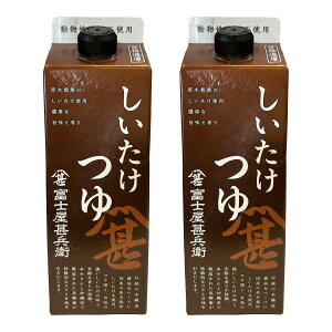  [tWW] xmrq  500ml×2{Zbg / sgp  ߂ ǂ B 啪