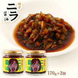 [LogStyle] jݖ 䂸 jݖ 170g×2Zbg /Mq j ݖ Y 啪 B \ \ ς uߕ z Ă Yi