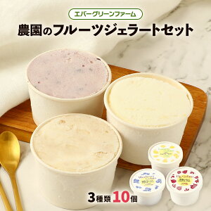 [Go[O[t@[] WF[g _̃t[cWF[gZbg n~N[Og120ml×3Anu[x[~N[Og120ml×3A~N[Og120ml×