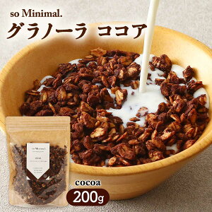 Om[ [mY] so Minimal. (\D ~j}) Om[ RRA 200g /Om[ FODMAP LOFOMA+ 啪 Ȃɂ₳ ₳XC[c Vv H sgp sgp so Minimal. 