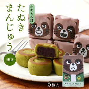 l [ʂ{] ʂ܂񂶂イ 6 /َq aَq \ l  yY yY Q lʂ` 썶qK  Mtg v[g N X|[c 