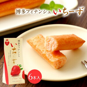 [MY] ĉَq tBiVF [ 6{ /`[Y tBiVF XC[c XC[c Y܂ ĂَqMtg `[YĂَq  yYَq