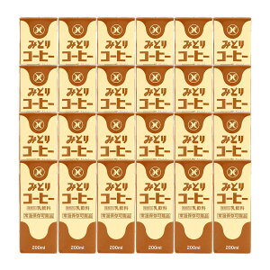 [B] R[q[~N yP[X̔z݂ǂR[q[ 200ml×24{ /R[q[ Y ~NR[q[ pbN 퉷 ^ѕ֗ ݂TCY ܂Ƃߔ ̂Ȃ̖ 