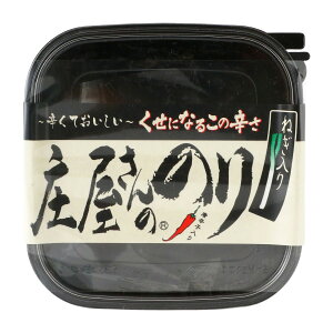 [Y] ώ ̂̂ 110g /ώ Y ̂ C lM ˂ т̂ |h hq sh ͂ ܂ \  gbsO