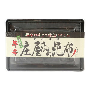 [Y] ώ ̍z h 150g /ώ Y zώ т̂ |h hq sh ͂ ܂ \  gbsO