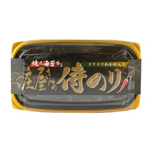 [Y] ώ ̎̂ 160g /ώ Y 킩 ̂ C т̂ |h hq sh ͂ ܂ \  gbsO