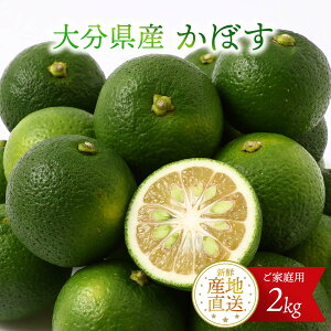 yoגz 啪Yڂ 2kg  [] 啪Y ڂ 2kg(M-LTCY) /ڂ 啪 Y ʏ` Ē t | W[X hN  ۂ| || T[ JNe h