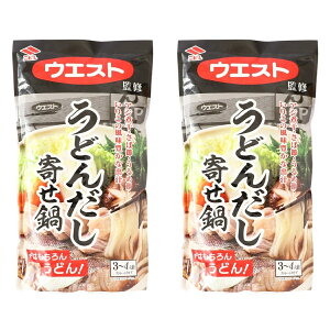 [jrVݖ] X[v EGXgďC ǂ񂾂񂹓 3~4lO 720g×2Zbg /X[v  o` Y 񂹓 EGXg X 痿 ̑f Xg[g X[v 