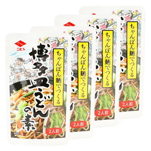 [jrVݖ] X[v Mǂ̑f 2lO 40g×4Zbg /Mǂ   O nO  ȒP ̑f  \[X {i