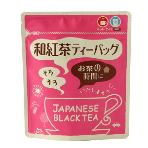 [Έ䐻] g ageB[obO 2.5g×20 / ag eB[obO {   蕨 yY v`Mtg _ Y ȒP ֗ aَq a