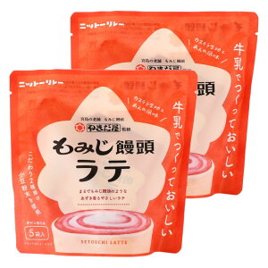 [HiH] e ݂\e 70g(5)×2܃Zbg /e L Y CX^g yY yY ܂ L aXC[chN e a JtF eB[^C