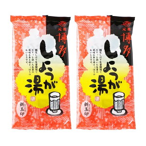 [VZCy{]  c 傤 Vʈ 20g×5ܓ×2܃Zbg /I I CX^g  ₦΍ N ̒Ǘ قƈꑧ IhN ނ傤