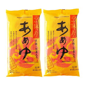 [VZCy{]  c ߂ 20g×5ܓ×2܃Zbg /ߓ  I ̂Ȃ̖ ₦΍  ̒Ǘ yY ח\h