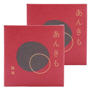 [V[Ct] ʋl 񂫂 ݖ 80g×2Zbg /ʋl Y {CY O ܂ nO 񂱂 C̃tHAO   ґ