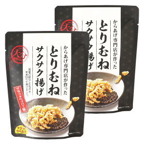 [啪炠] 炠 Ƃނ˃TNTNg ubNybp[ 30g×2܃Zbg /Y 啪炠 |b| 炠X ߖ Ȃ Ƃނ ubNybp[ TNTN