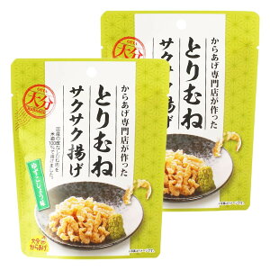 [啪炠] 炠 Ƃނ˃TNTNg 䂸傤 30g×2܃Zbg /Y 啪炠 |b| 炠X ߖ Ȃ Ƃނ 䂸傤 TNTN