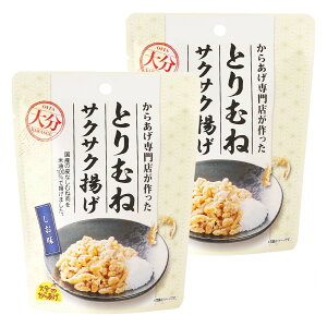 [啪炠] 炠 Ƃނ˃TNTNg  30g×2܃Zbg /Y 啪炠 |b| 炠X v~A ߖ Ȃ Ƃނ 䂸傤 TNTN