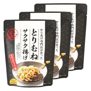 [啪炠] 炠 Ƃނ˃TNTNg ubNybp[ 30g×3܃Zbg /Y 啪炠 |b| 炠X ߖ Ȃ Ƃނ ubNybp[ TNTN