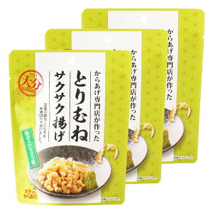 [啪炠] 炠 Ƃނ˃TNTNg 䂸傤 30g×3܃Zbg /Y 啪炠 |b| 炠X ߖ Ȃ Ƃނ 䂸傤 TNTN