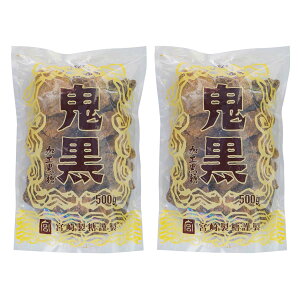 ���� [�{�菤�X] �S�� 500g×2�Z�b�g /���Y ���� ���H���� ������ ���� �~�l���� �J�`���� �ꖡ�����Ȃ� ���������Ȃ� ���� ���َq��� �������� �����