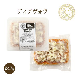 [CASA CUOMO] �s�U �f�B�A���H�� 247g /���Y ��B �Ⓚ�s�U �T���o�g�[���N�I�� �X�p�C�V�[ �i�|���T���~ �n�[�u�`�L�� �C�^���A�� �X�y���g���� �L���V�F�t�ďC �}���Ⓚ ������萶�n