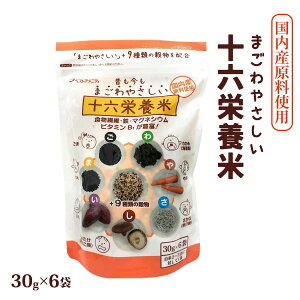 [�x�X�g�A���j�e�B] �G���� �܂���₳���� �\�Z�h�{�� 30g×6�� /���Y �G���� ���N�H�i �h�{�o�����X ���e ���N ���N�K�� �_�C�G�b�g �ۑ��H ��� �������p�b�N