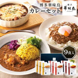 �J���[�Z�b�g �����ؖ��� �J���[�Z�b�g 9�H�� (�ؖ����J���[200g×3�A��H���J���[200g×3�A�e�҂��L�[�}�J���[160g×3) [�g���[���t�[�Y] /�J���[ ���g���g�J���[ �`�L���J���[ �{�J���[ �ؖ����J