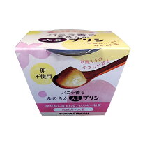 楽天市場】スーパーセール（プリン｜洋菓子）：スイーツ・お菓子の通販
