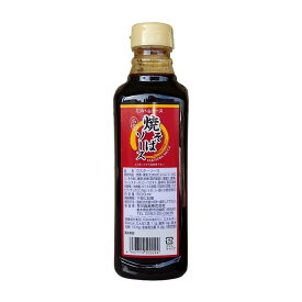 [早川食品] ソース ミツハ 焼きそばソース 500ml /ソース 調味料 栃木県 佐野 ミツハ さのまる いもフライ たっぷり野菜 たっぷり果実 佐野出流原弁天地湧水 いもフライソース 職人の味 ミツハソース