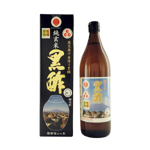 [낸] | 낸| 900ml | | 낸 荕| N in NH|