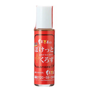 [낸] č| 낸̂ۂƐh낸 40ml/hq/Ƃ炵//|/|Pbg|/^/֗//č|///ߚd/gуTCY/