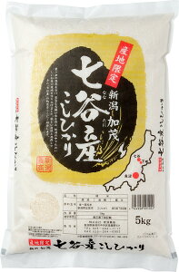 ߘa7NY V  [V_] JYRVqJ  5kg y:10{`z/VY Y  Md RVqJ ʍ͔| JY F Ђ ɂ ٓ H 