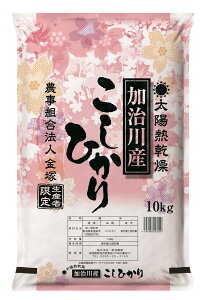 ߘa7NY V  [V_] YRVqJ  10kg y:10{`z/VY Y   Ђ YҌ zM Y ɂ ٓ H 