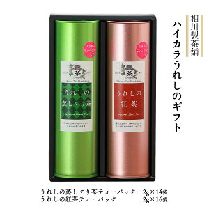  [쐻] nCJꂵ̃Mtg ꂵ̏蒃eB[pbN28g(2g×14)Aꂵ̍geB[pbN32g(2g×16) 쒃 g   Y