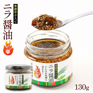 [΂{] ɂݖ hq jݖ sh 130g /\    gbsO r yY  jݖ   gbsO