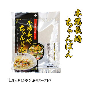 ۂ [GE_CjO] WŊȒP{꒷肿ۂܖ 184.5g (߂ 140gAt̃X[v 35.2gA₭ 9.3g) /ۂ 茧 {̖ ȒP  ƒp B