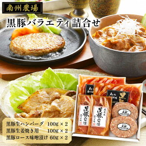 [B_] Mtg ؃oGeBl ؃[XXЂ60g×2AؐIĂp100g×2Aؐno[O100g×2 /ؓ O  Mtg 蕨 Ε Ⓚ v[g y