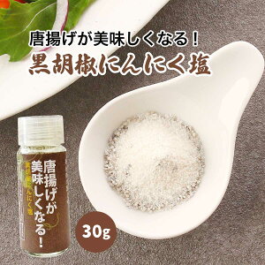XpCX [OmY] SV̖ ugȂ!vӞɂɂ 30g / ς 傤 jjN  Ă Lq z  TCY