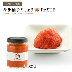 MqӞ [O] Mq傤 () PASTE 80g /ꌧ y[Xg  O Mtg