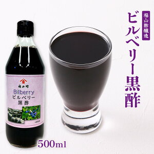[R|] rx[| 500ml/n|/kY/쐶/rx[/Zk/ʏ`