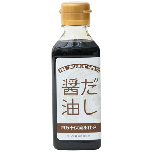 [}Tݖ] l\d ݖ 150ml /m  |ݖ ԍ z Ђ   ǂ ϕ