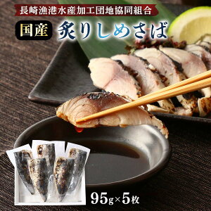Y߂ [苙`YHcng] Yt肵߂ 1(95g)×5 /Mtg 蕨  Ε YTo Y ̓ ̓ hV̓ ΘJӂ̓ ܂  ܂ 