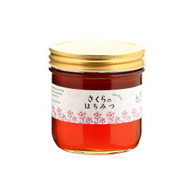 【スーパーセール価格】[Bee happy] ハチミツ 桜のはちみつ 400g /国産 国産純粋はちみつ 九州 蜂蜜 パン