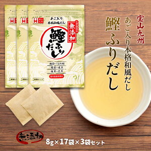  [RB] pbN ۑ Y {ia ӂ肾 (8g×17)×3܃Zbg /o` a wsgp  pbN y  킵 