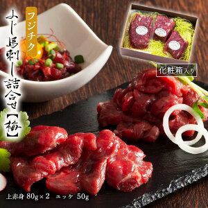 [tW`N] yMtgzӂnhly~zԐg80g×2 bP50g ϔ /n lߍ킹 nh | Mtg Zbg 蕨  Ε VN̈A j v[g