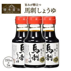 [{ݖ] nh傤 150mL×3 nh p 傤  F{ B